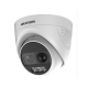 Hikvision в Коврове hikvision