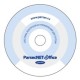 Программное обеспечение сетевой интегрированной системы Parsec OFFICE в Коврове
