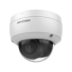 Hikvision в Коврове