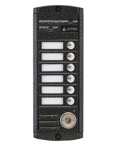 AVP-456 (PAL) ТМ. Вызывная видеопанель цветная. Activision в Коврове