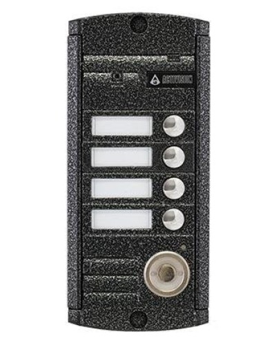 AVP-454 (PAL) ТМ. Вызывная видеопанель цветная. Activision в Коврове