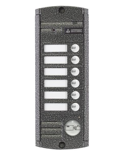 AVP-456 (PAL),Proxy . Видеопанель вызывная цветная. Activision в Коврове