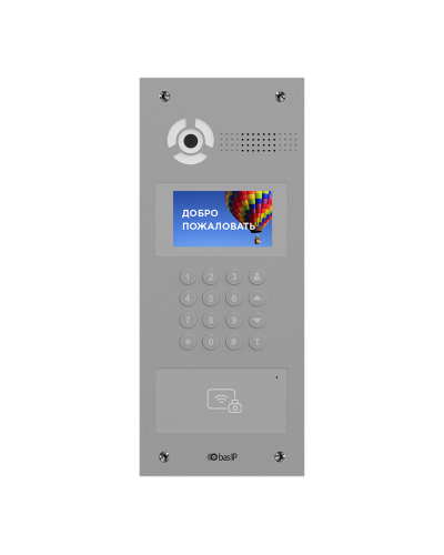 AA-07BD SILVER. Вызывная панель IP-домофона. BAS-IP в Коврове