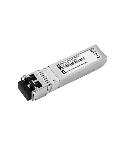 BOLID SFP-XMM-1D. SFP-модуль. BOLID в Коврове
