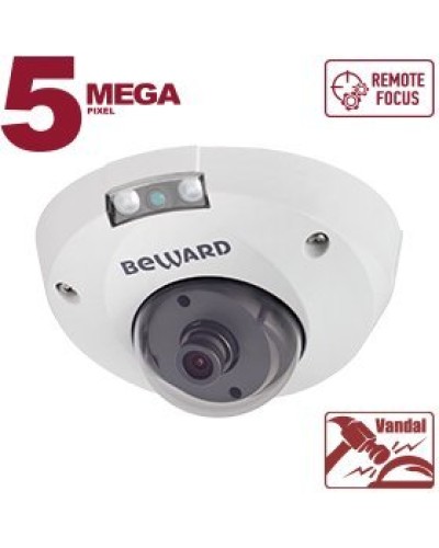 B5320DMR (12мм). Видеокамера IP купольная. Beward в Коврове