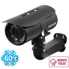 B5350RZK (6-22мм) Black. Видеокамера IP цилиндрическая. Beward