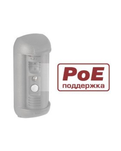 DSxxxP. Опция для видеопанелей BEWARD. Beward в Коврове