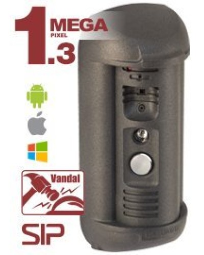 DS85006MP-3L. Вызывная панель IP-домофона. Beward в Коврове