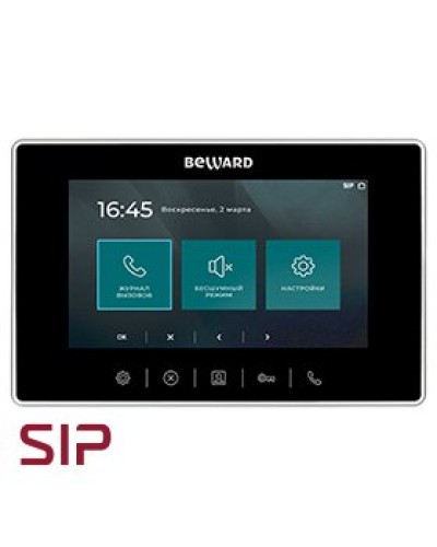 SM710. SIP Видеотелефон. Beward в Коврове