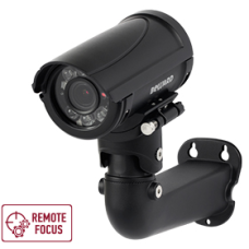 B5350RZQ (2.7-13.5мм) Black. Видеокамера IP цилиндрическая. Beward