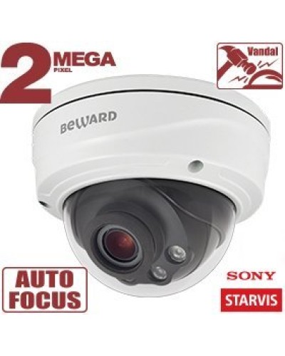 SV2018DVZ (2.7-13.5мм). Видеокамера IP купольная. Beward в Коврове