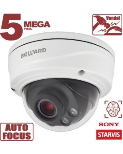 SV3218DVZ. Видеокамера IP купольная. Beward в Коврове