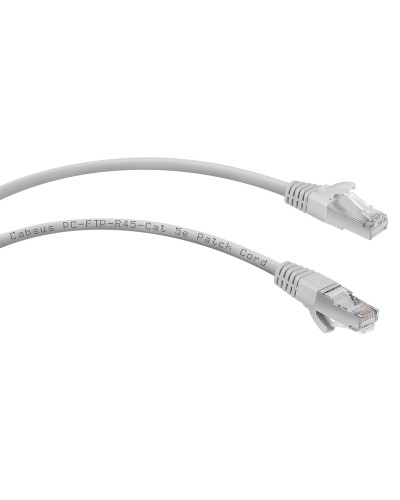 PC-FTP-RJ45-Cat.5e-1.5m (7271c), серый. Патч-корд медный. CABEUS в Коврове