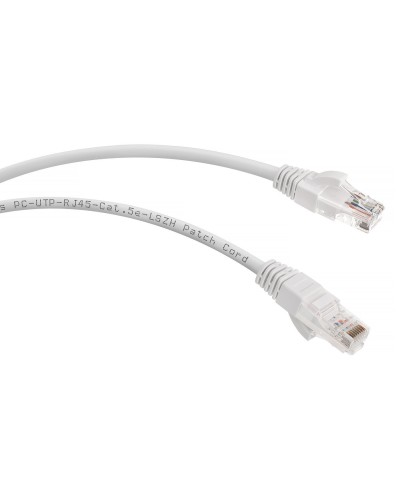 PC-UTP-RJ45-Cat.5e-1.5m-WH-LSZH (9490c), белый. Патч-корд медный. CABEUS в Коврове