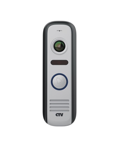 CTV-D4000S S (серый). Вызывная панель цветная. CTV в Коврове