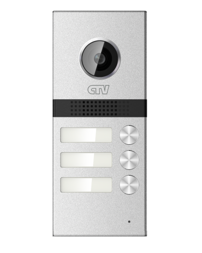 CTV-D3MULTI. Вызывная панель цветная. CTV в Коврове