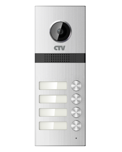 CTV-D4MULTI. Вызывная панель цветная. CTV в Коврове