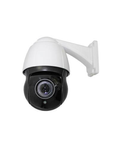 CO-L520X-PTZ09Pv4. Видеокамера IP поворотная. ComOnyx в Коврове