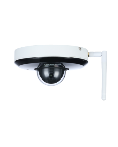 DH-SD1A404XB-GNR-W. Профессиональная видеокамера IP поворотная. Dahua в Коврове