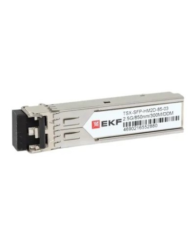 TSX-SFP-HM2D-85-03. SFP модуль. EKF в Коврове