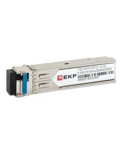 TSX-SFP-HS1D-13-20. SFP модуль. EKF в Коврове