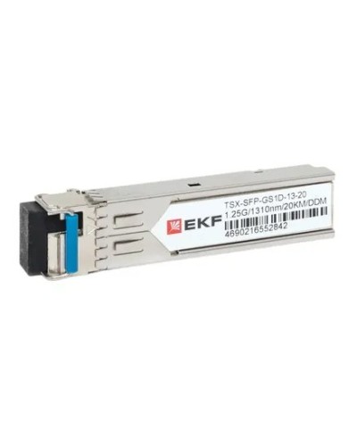TSX-SFP-GS1D-13-20. SFP модуль. EKF в Коврове
