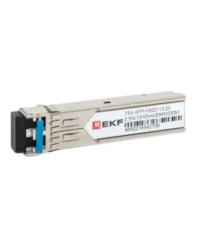 TSX-SFP-HS2D-13-20. SFP модуль. EKF в Коврове