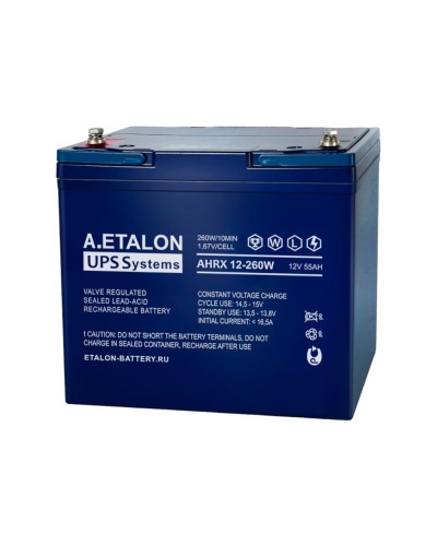 A.ETALON AHRX 12-260W (55). Аккумулятор герметичный свинцово-кислотный. ETALON в Коврове