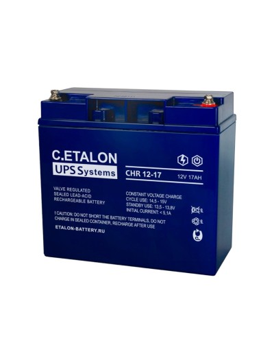 C.ETALON CHR 12-17. Аккумулятор герметичный свинцово-кислотный. ETALON в Коврове