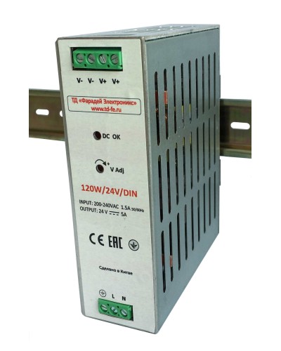 120W/24V/DIN. Блок питания. FARADAY в Коврове