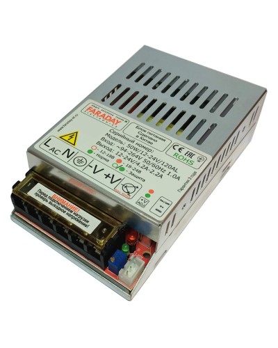 50W/12-24V/120AL. Импульсный блок питания. FARADAY в Коврове