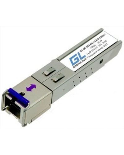 GL-OT-SG14SC1-1550-1310-D. SFP-модуль. GIGALINK в Коврове