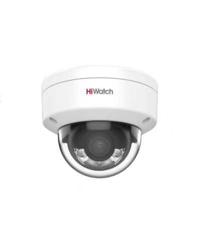 DS-I452L(2.8мм). Бюджетная IP-видеокамера купольная. HiWatch в Коврове