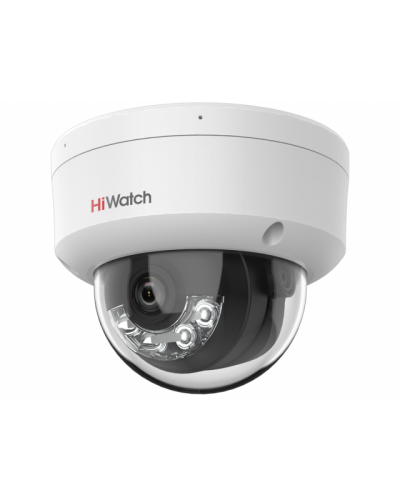 DS-I252M(B)(2.8мм). Бюджетная IP-видеокамера купольная. HiWatch в Коврове