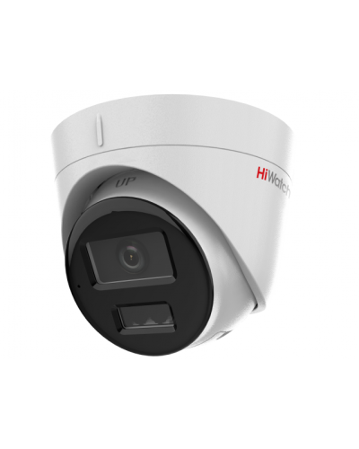 DS-I453M(C)(2.8мм). Бюджетная IP-видеокамера купольная. HiWatch в Коврове