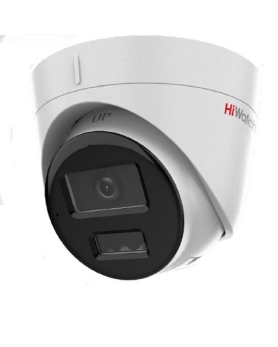 DS-I253M(C)(4мм). Бюджетная IP-видеокамера купольная. HiWatch в Коврове