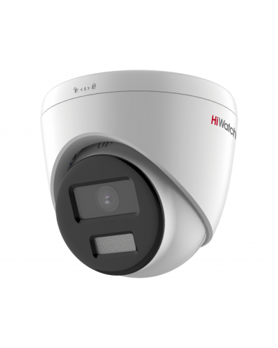 DS-I253L(C)(2.8мм). Бюджетная IP-видеокамера купольная. HiWatch в Коврове