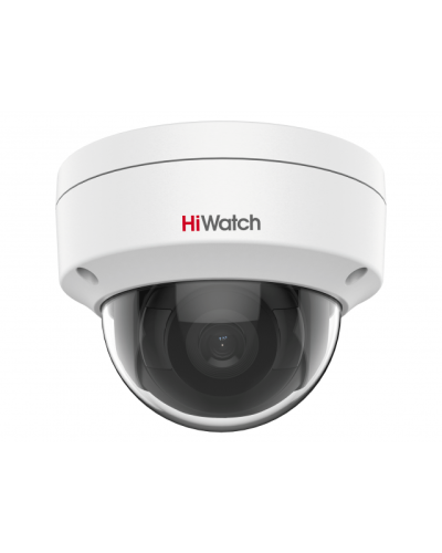 IPC-D022-G2/S (4mm). Профессиональная видеокамера IP купольная. HiWatch Pro в Коврове