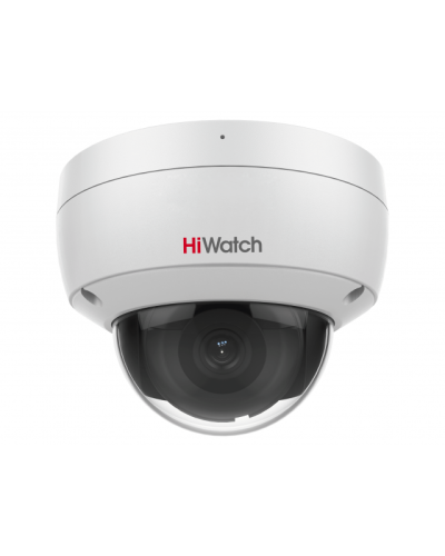IPC-D022-G2/U (4mm). Профессиональная видеокамера IP купольная. HiWatch Pro в Коврове