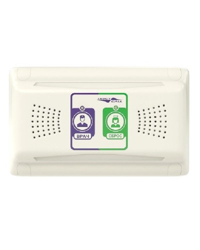 MP-331W1. Палатная консоль. Hostcall в Коврове