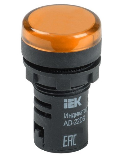 Лампа AD22DS (LED)матрица D22мм желтый 230В (BLS10-ADDS-230-K05). Светосигнальный индикатор. IEK в Коврове