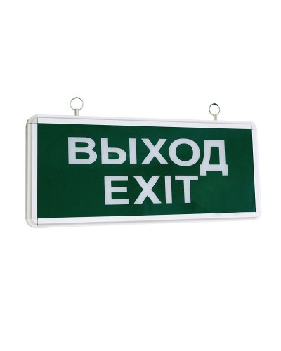 ССА1001 ВЫХОД-EXIT (LSSA0-1001-003-K03). Светильник аварийный на светодиодах, односторонний. IEK в Коврове