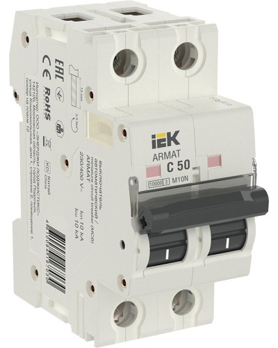 M10N 2P C 50А 10кА ARMAT (AR-M10N-2-C050). Автоматический выключатель. IEK в Коврове