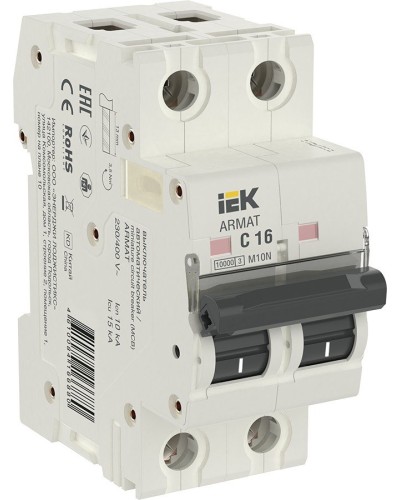 M10N 2P C 16А 10кА ARMAT (AR-M10N-2-C016). Автоматический выключатель. IEK в Коврове