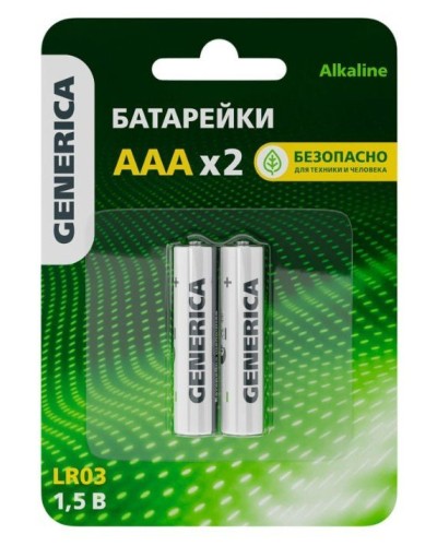 Батарейка Alkaline LR03/AAA GENERICA (2 шт) (ABT-LR03-ST-L02-G). Батарейка щелочная. IEK в Коврове