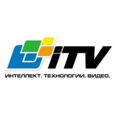 Интеллект ПО Нейросетевой фильтр. Программное обеспечение (опция). ITV