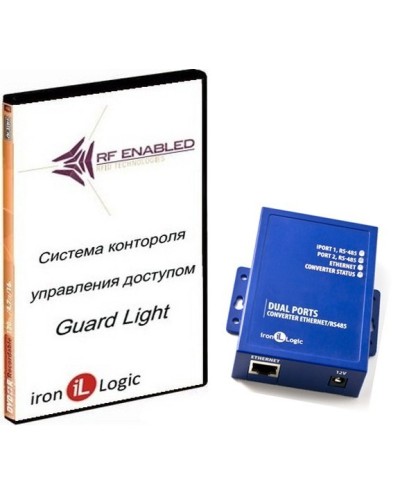 Комплект Guard Light - 10/2000 IP (WEB). Программное обеспечение. IronLogic в Коврове