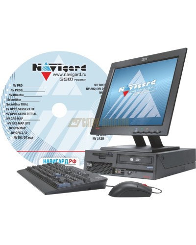 NV GPRS Server FULL. Программное обеспечение. NAVIgard в Коврове