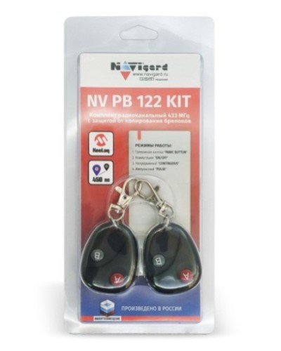 NV PB 122 KIT. Комплект тревожной сигнализации радиоканальный. NAVIgard в Коврове