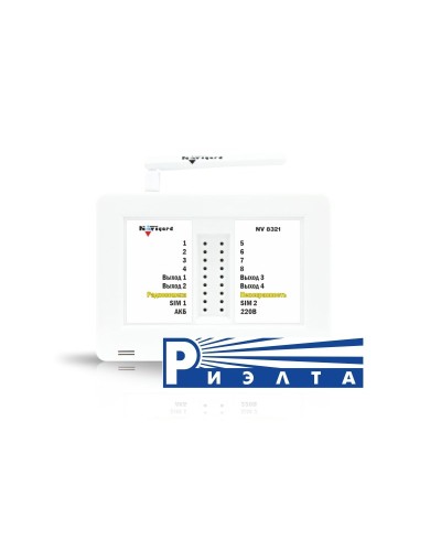 NV 8321WR. GSM/WI-FI сигнализация. NAVIgard в Коврове